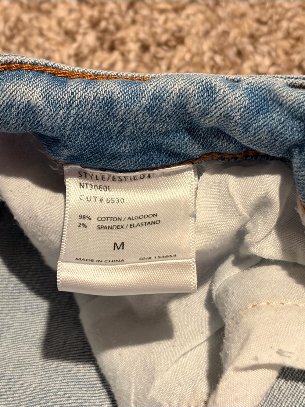 Judith March Distressed Denim With Embroidered Tiger - Picture 3 of 5